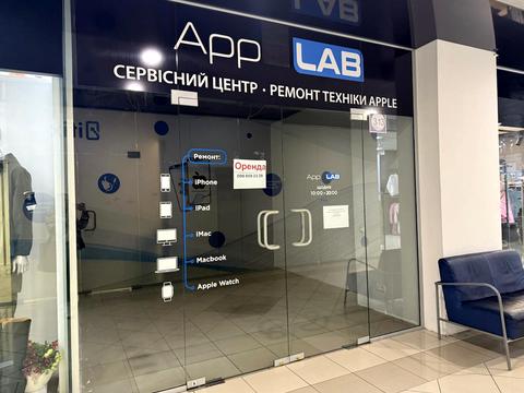 комерційна за адресою Велика Васильківська вул. (Червоноармійська), 72