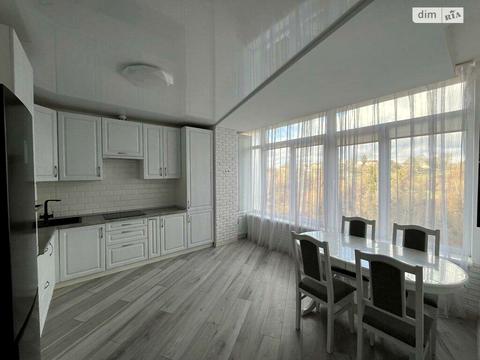 квартира за адресою Джона Ленона вул., 41