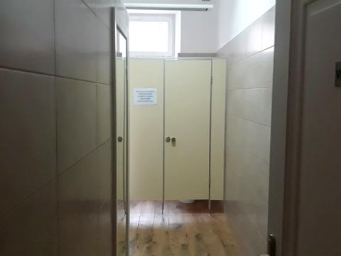 коммерческая по адресу Овручская ул., 21