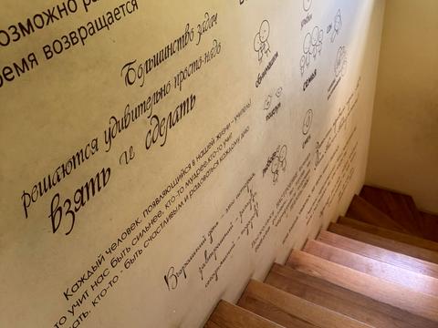 дом по адресу Железнодорожная ул., 60