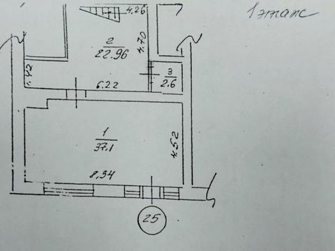 коммерческая по адресу Шота Руставели ул., 21