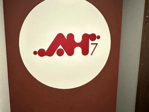 квартира за адресою Героїв Майдану вул., 5