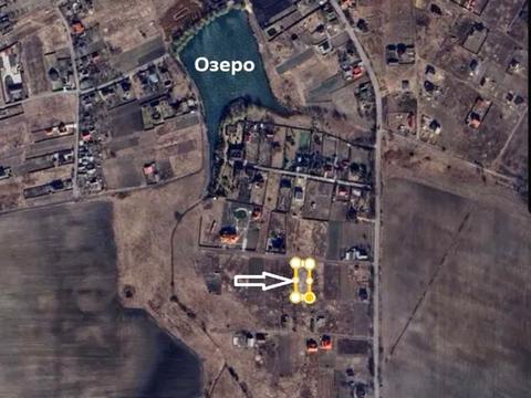 участок по адресу Центральная ул.