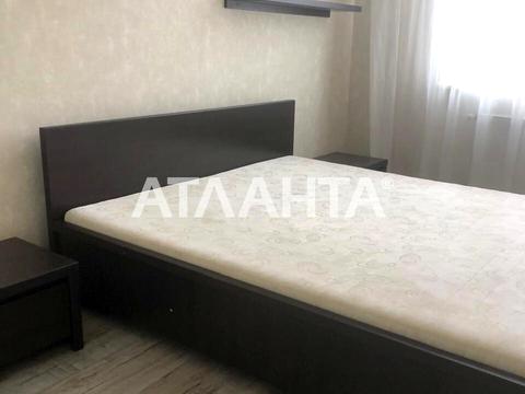 квартира за адресою Генуезька вул., 24