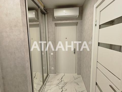 квартира по адресу Инглези ул. (25-ї Чапаєвської Дивізії), 2к1