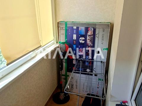 квартира по адресу Бреуса ул., 63/1