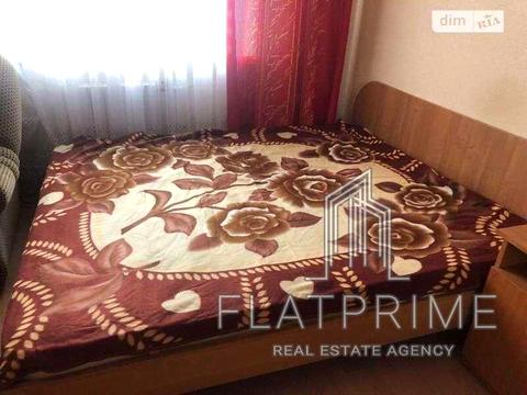 квартира за адресою Академіка Заболотного вул., 4