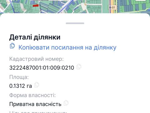 ділянка за адресою Лесі Українки вул.