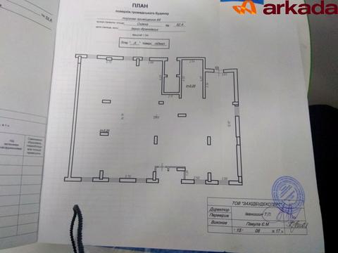 комерційна за адресою Сніжна вул., 52а