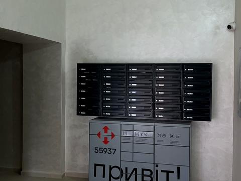 квартира за адресою Студентська вул., 24