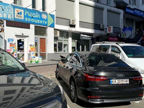 коммерческая по адресу Елизаветы Чавдар ул., 13