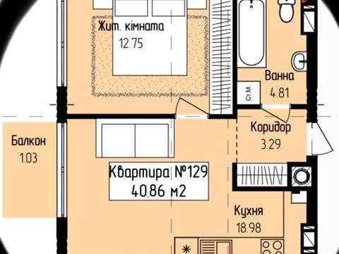 квартира по адресу Шевченка, 3