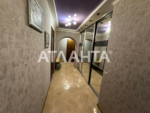 квартира за адресою Бориславська вул., 54