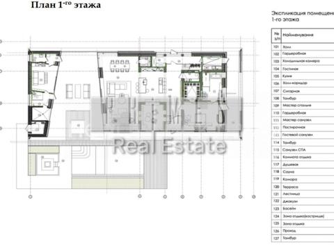 будинок за адресою Столичне шосе