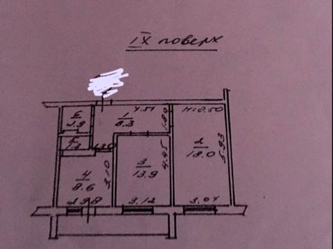 квартира за адресою Євгена Чикаленка вул., 59к