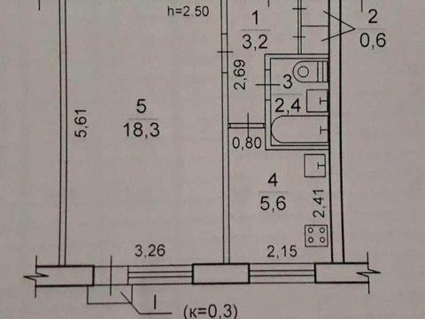 квартира по адресу Калиновая ул., 40
