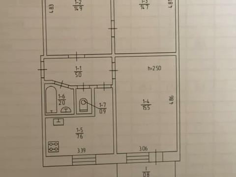 квартира за адресою Данила Щербаківського вул. (Щербакова), 62