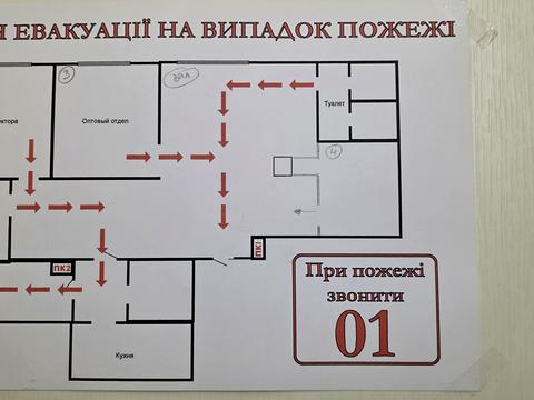 комерційна за адресою Івана Пулюя вул., 5