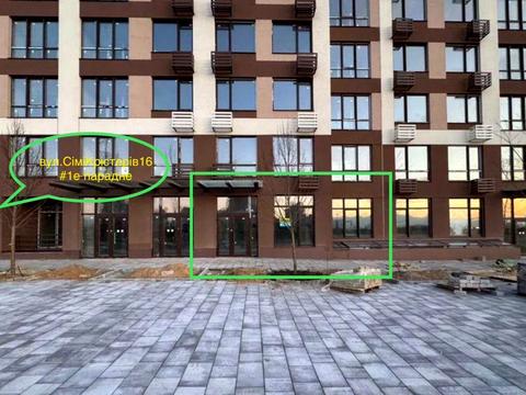 коммерческая по адресу Родини Крістерів ул., 16