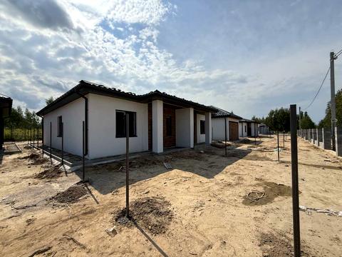 будинок за адресою успішна