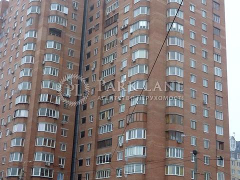 квартира за адресою Анни Ахматової вул., 3