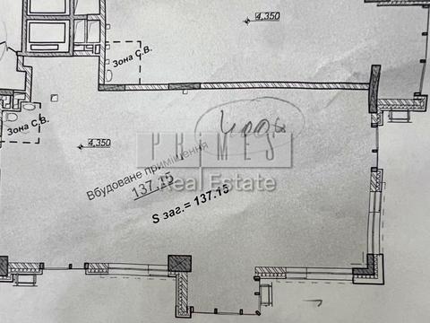 комерційна за адресою Андрія Верхогляда вул. (Михайла Драгомирова), 1-20А