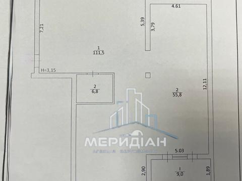 квартира за адресою Білецька вул., 47