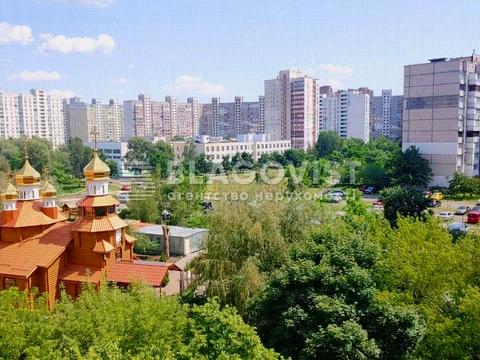 квартира по адресу Григоренка, 1а
