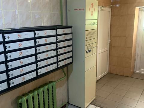 квартира за адресою Березняківська вул., 36