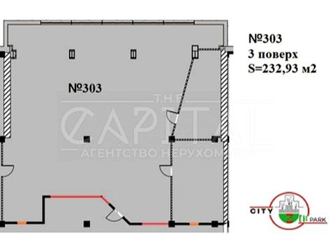 коммерческая по адресу Сумская ул., 1