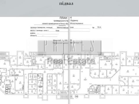 коммерческая по адресу Милославская ул., 10-А