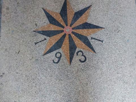 квартира за адресою Незалежності, 148