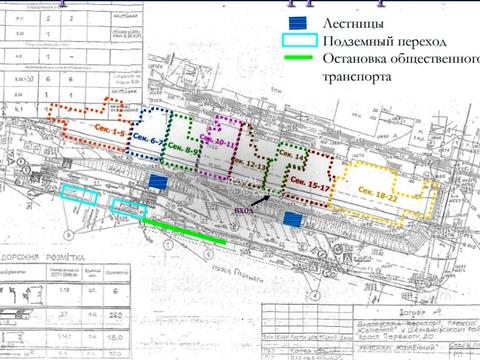 коммерческая по адресу Берестейский просп. (Победы), 20