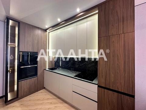 квартира за адресою Генуезька вул., 1/1