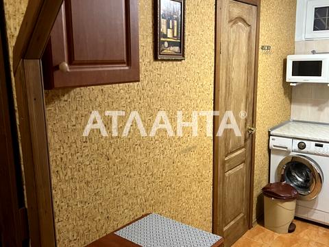 квартира по адресу Богдана Хмельницкого ул., 55
