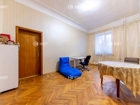 квартира по адресу Багалея ул. (Фрунзе), 17