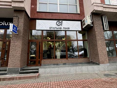 комерційна за адресою Подільська вул., 58