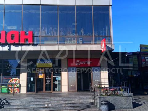 комерційна за адресою Андрія Малишка вул., 1