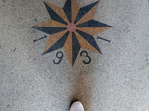 квартира за адресою Незалежності, 148