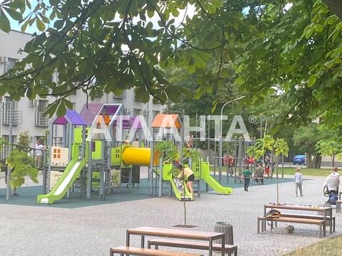 квартира по адресу Николая Боровского ул., 1/17