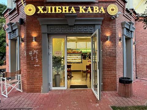комерційна за адресою Пріорська вул. (Полупанова), 10