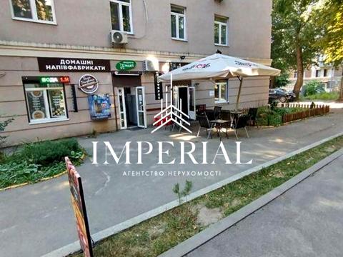 комерційна за адресою Гарматна вул., 20