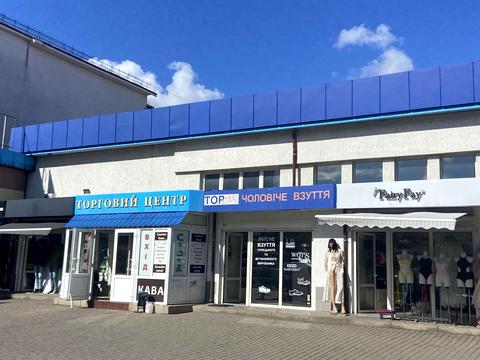 комерційна за адресою Галицька вул., 43б
