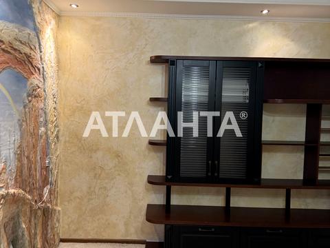 квартира за адресою Асташкіна вул. (Крива), 21