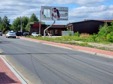 квартира за адресою Мічуріна, 4