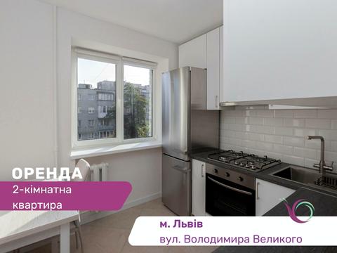 квартира за адресою Володимира Великого вул. (Артема), 39