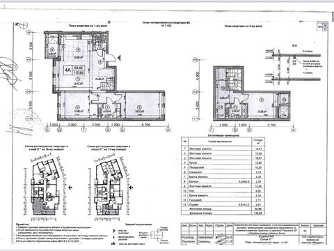 квартира за адресою Берестейський просп. (Перемоги), 67-В