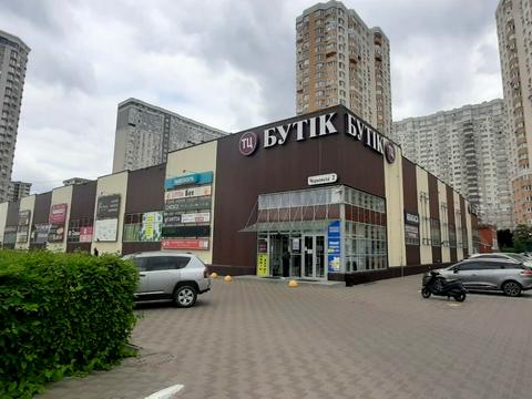 коммерческая по адресу Вячеслава Черновола ул., 2
