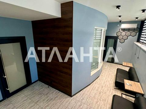 коммерческая по адресу Зоопарковая ул., 8в