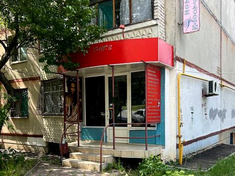 коммерческая по адресу Харьков, Дружбы Народов ул. (Дружби Народів), 233